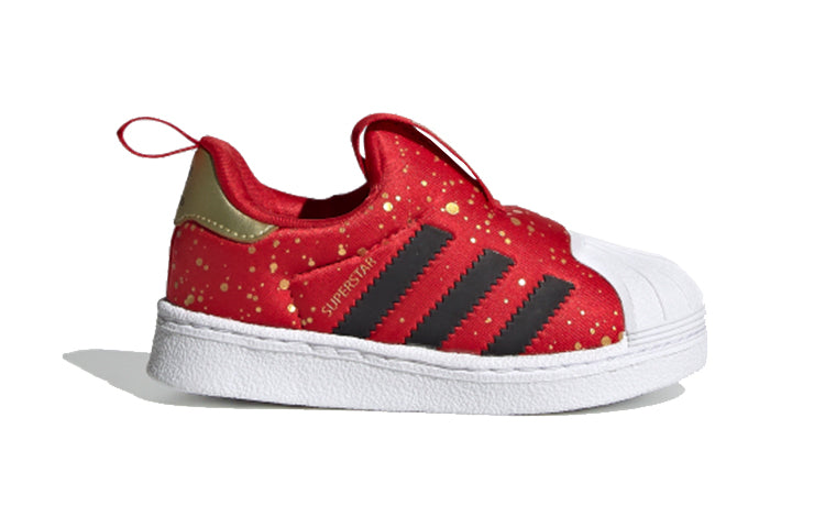 (TD) adidas originals Superstar 360 'Red White Gold' FV3434