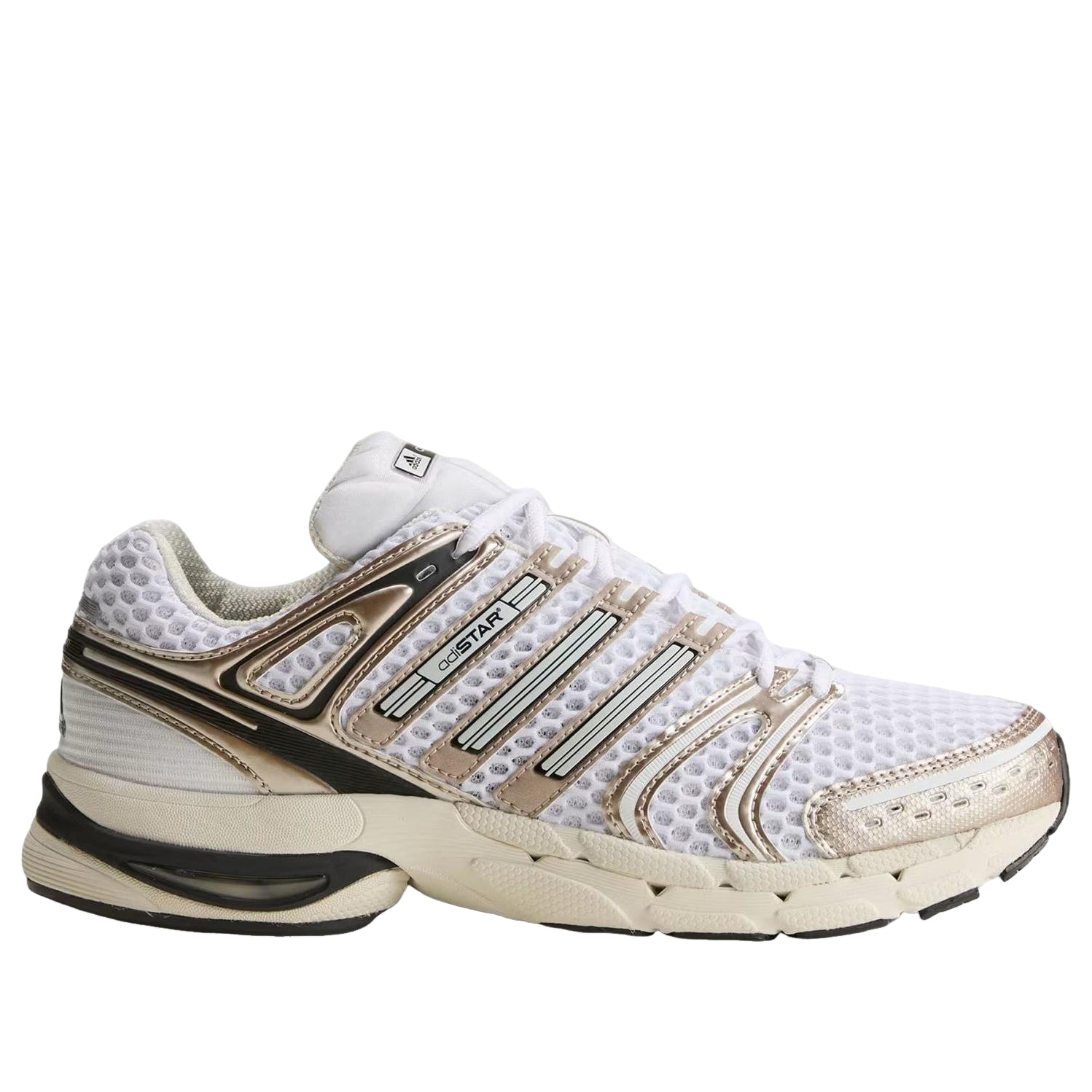 adidas Adistar Adicontrol 5 'White Orbit Grey' KI4470