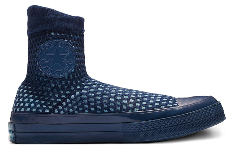 (WMNS) Converse Circular Knit Chuck Taylor All Star 563901C