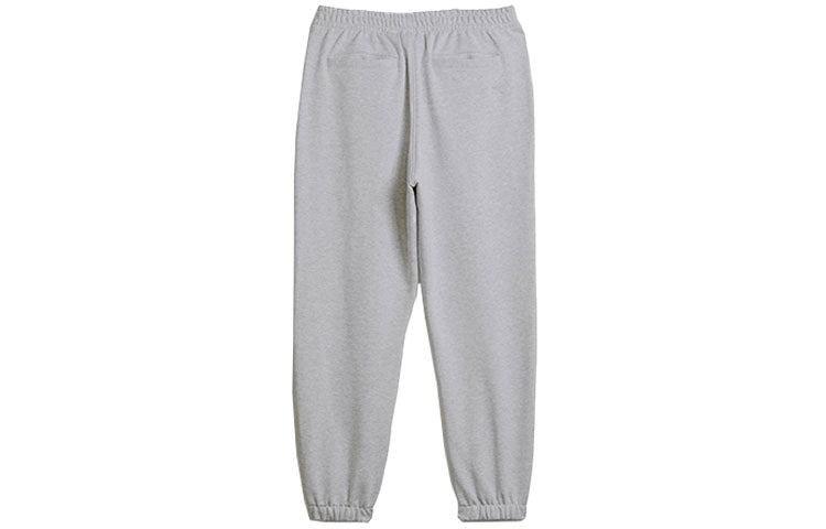 adidas x Pharrell Sports Basic Sweatpants 'Grey' H58331