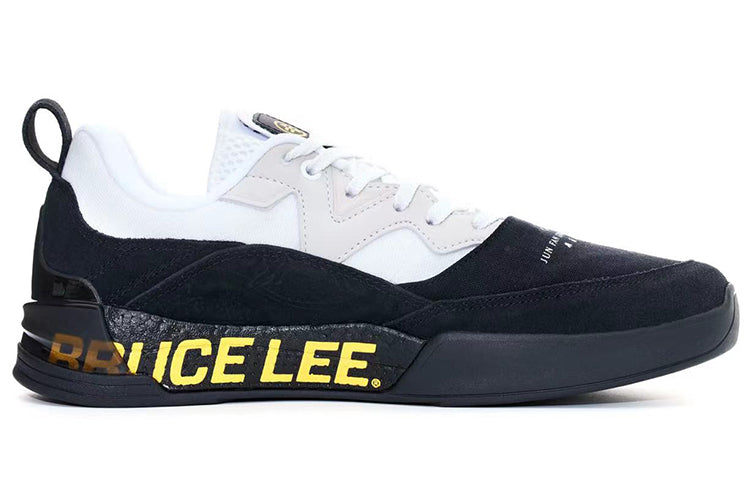 Li-Ning Skateboarding Pro Shoes Bruce Lee x Erik Ellington AEPR009-10
