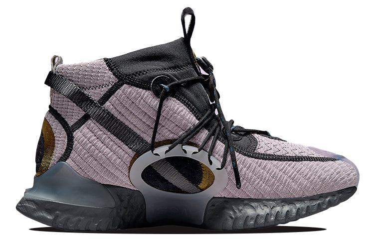 Nike ISPA Flow 2020 SE 'Smokey Mauve' DH4026-200