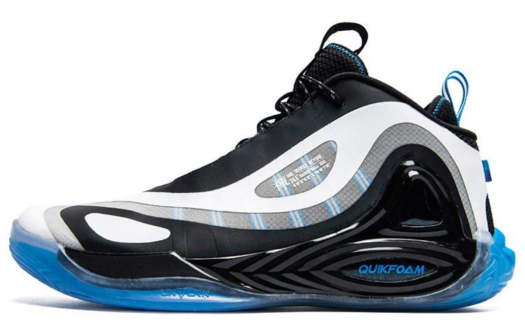 361 Degrees x Aaron Gordon Qu!ck Foam Basketball Shoes 'White Black Blue' 572031114-1