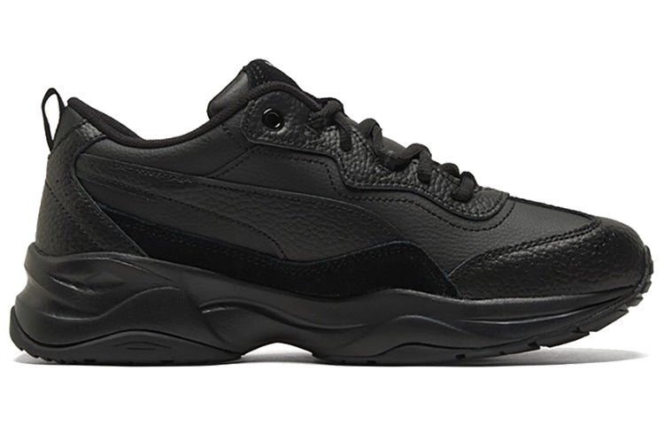 (WMNS) PUMA Cilia Lux 'Black' 370282-07