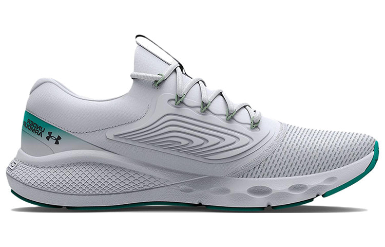 (WMNS) Under Armour Charged Vantage 2 'White Neptune' 3024884-101
