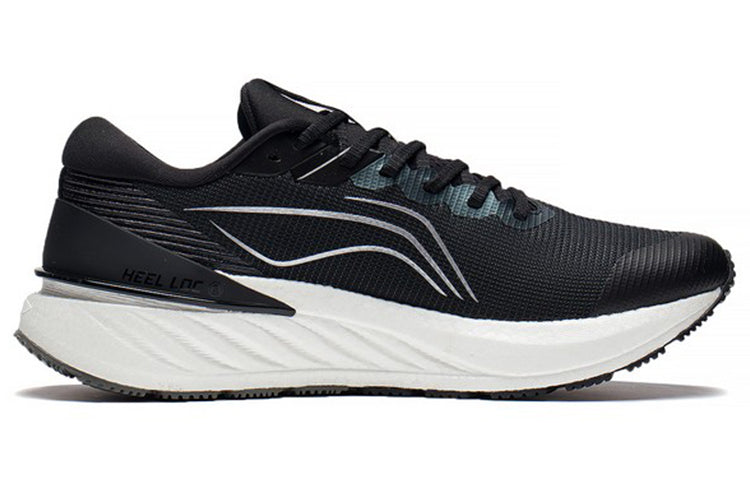 Li-Ning Yueying Element 2 'Black White' ARHS015-3