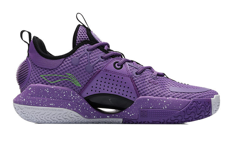 Li-Ning Wade All City 9 V1.5 'Lavender' ABAR015-3