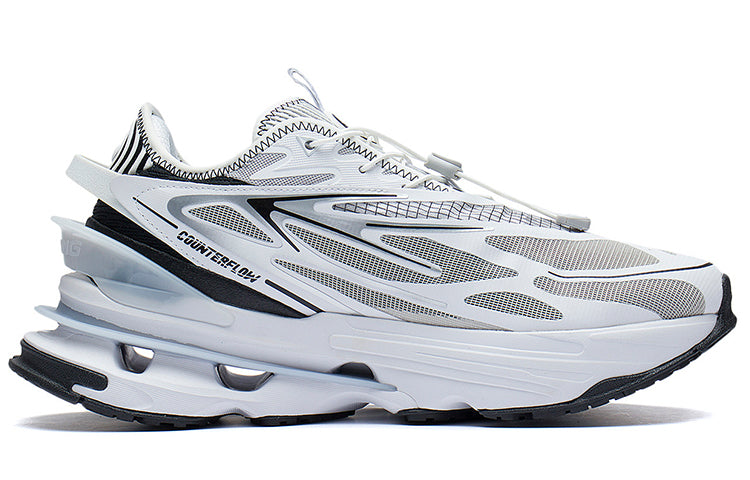 Li-Ning Countflow Wu Xing Xingshan V3 'White Grey' AGLS145-2