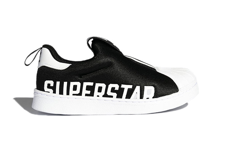 (TD) adidas originals Superstar 360 X I GX3235