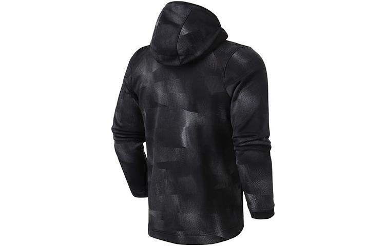 Nike Therma LeBron camouflage hooded jacket 'Grey' AV5897-010
