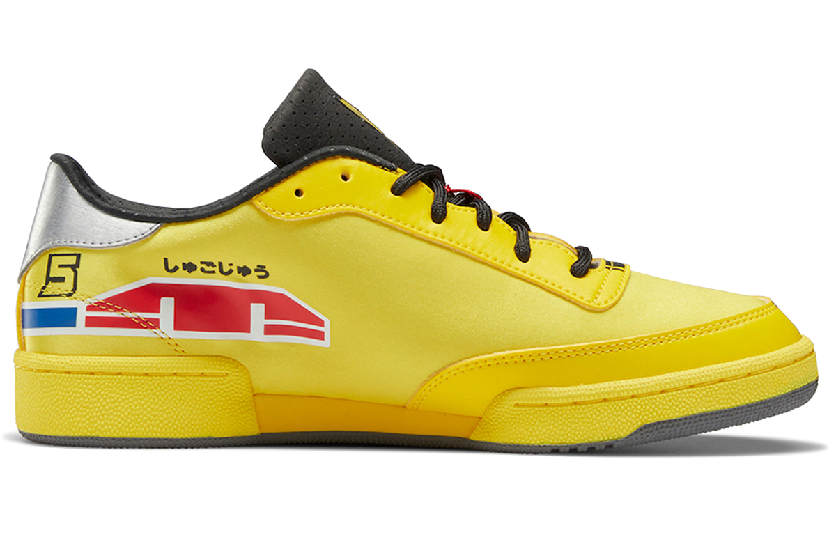 Reebok Power Rangers x Club C 'Saber-Toothed Tiger Zord' GW2424