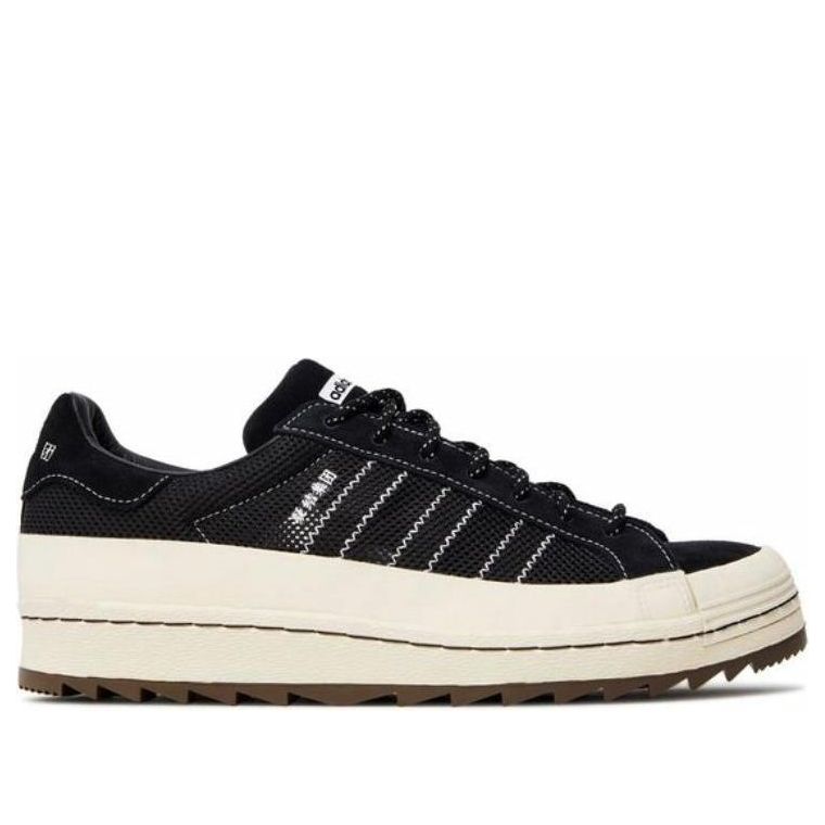 adidas x CLOT x Neighborhood Superstar 'Carbon' IE8878