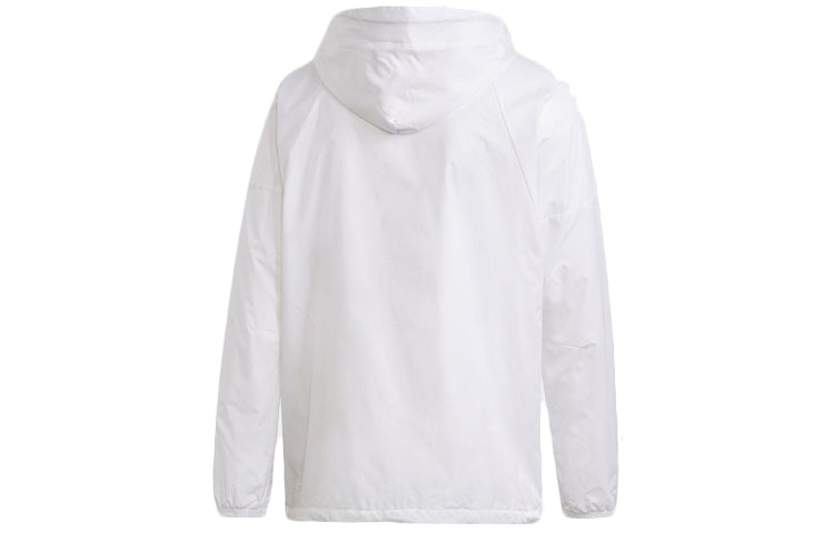 adidas W.D.N Jacket Fleece-Lined Running Hoody Windbreaker Hoodie 'White' DZ0054