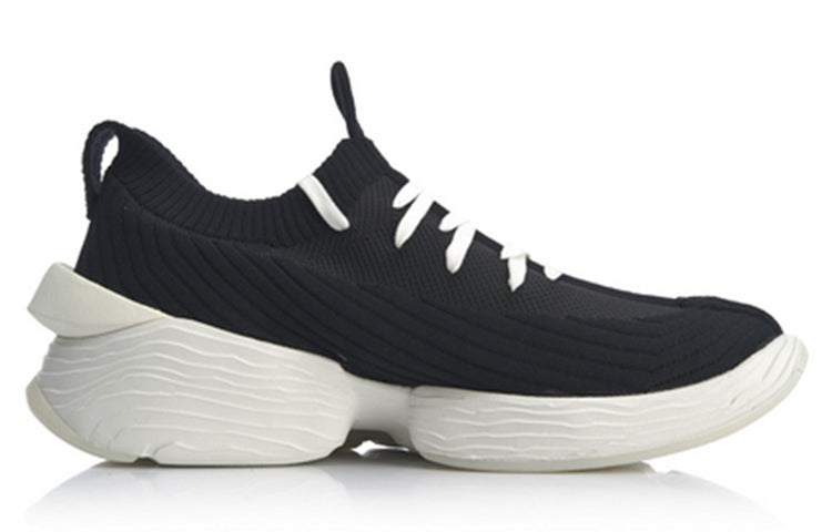Li-Ning Kung Fu 'Black' AGBQ017-1