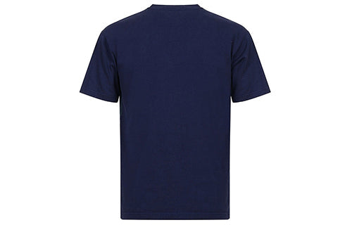 KENZO Blue Embroidered Pattern Round Neck Short Sleeve 4YF-5TS003-78