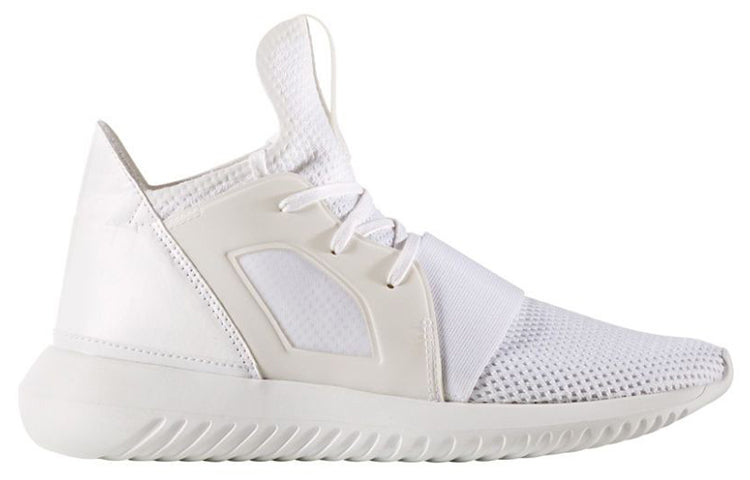 (WMNS) adidas Tubular Defiant W 'White' BB5116