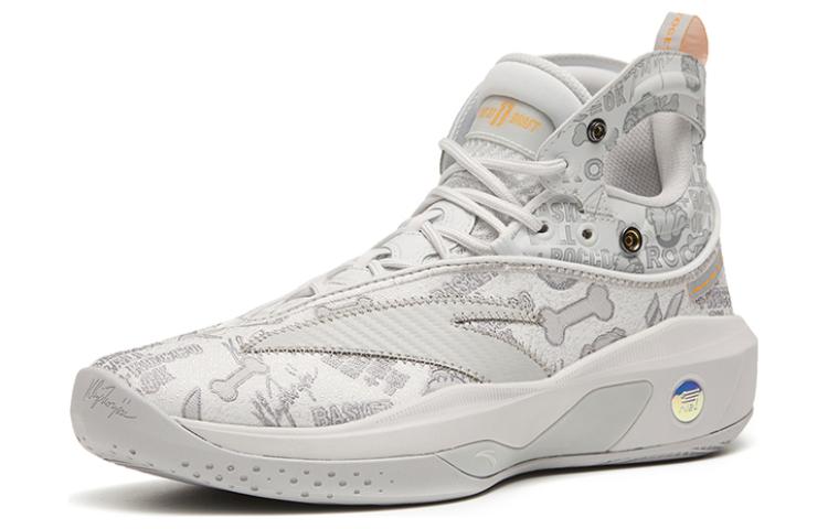 ANTA Klay Thompson 8 'Light Grey' 112311101-4