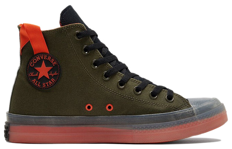 Converse Chuck Taylor All Star CX High 'Cargo Khaki' 171997C