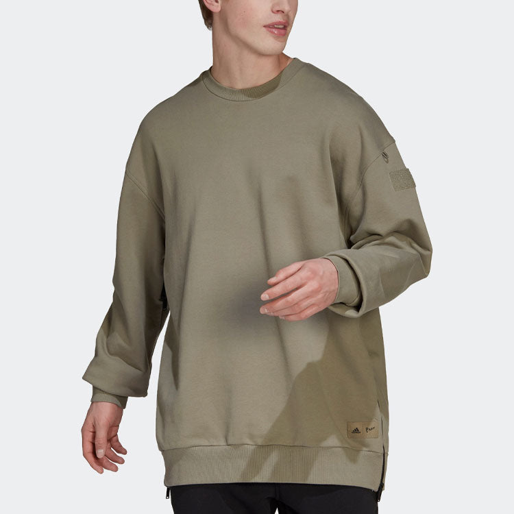 Men's adidas Solid Color Round Neck Loose Pullover Hoodless Gray Brown HG6636