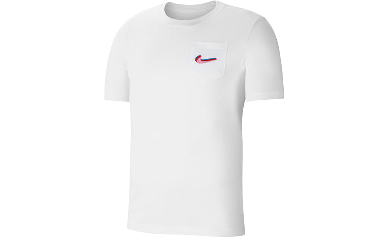 Nike SB x Parra Crossover Short Sleeve Asia Edition White BV7048-100