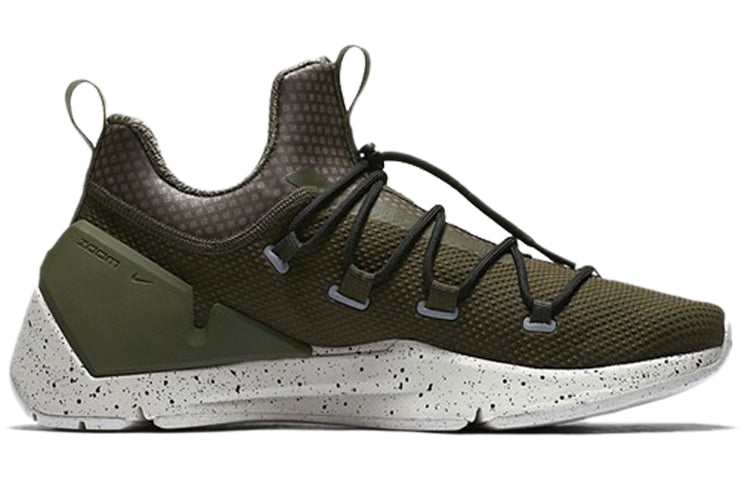 Nike Air Zoom Grade 'Cargo Khaki' 924465-300