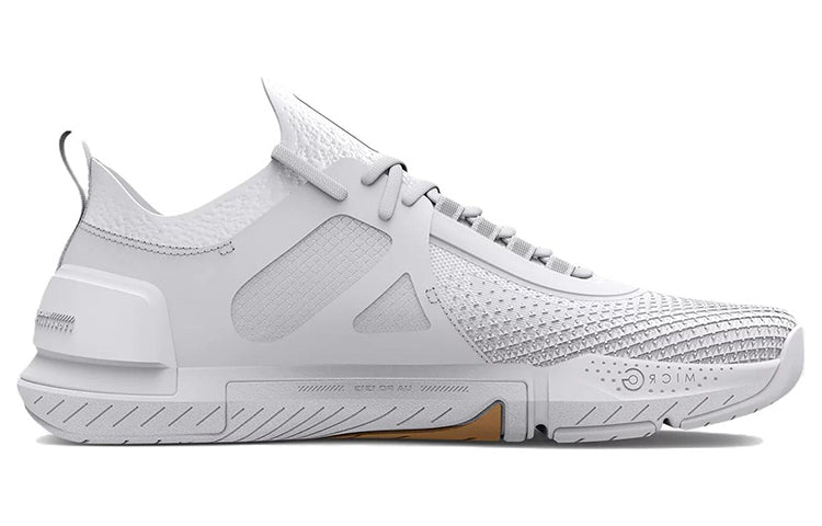 Under Armour TriBase Reign 4 'White Metallic Silver' 3025340-100