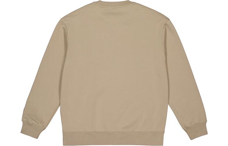 New Balance Casual Pullover 'Beige' NCD43081-LBE