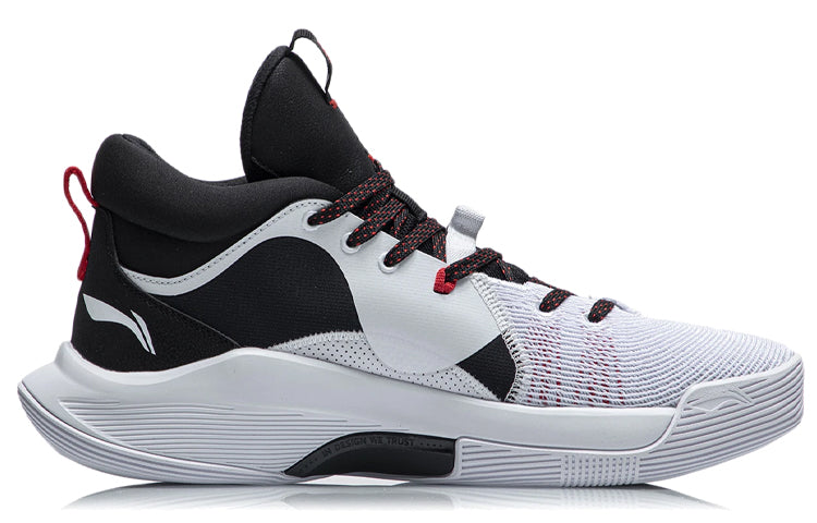 Li-Ning Silencer C.J. McCollum 'White Black' ABPQ049-1