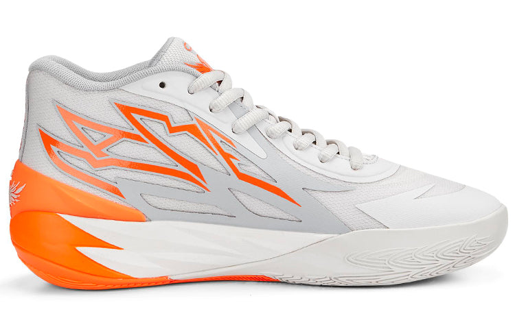 PUMA MB.02 LaMelo Ball 'Gorange' 378288-02