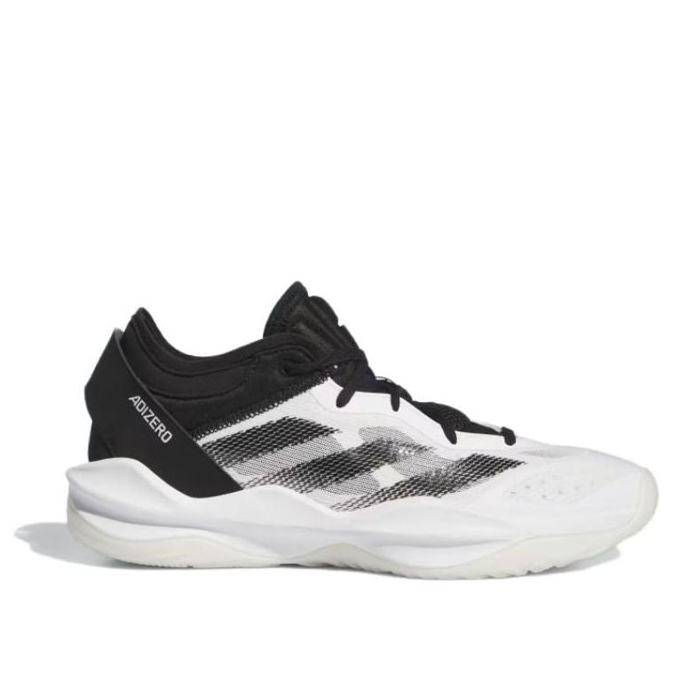 adidas adiZero Select 2.0 'Black White' IG6683