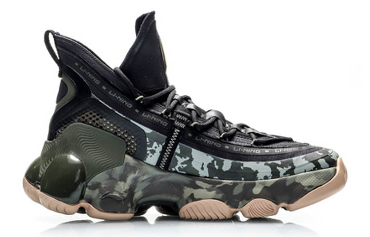 Li-Ning Classic Basketball Mid AGBP127-4