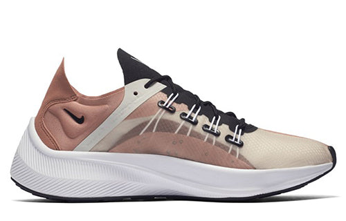 (WMNS) Nike EXP-X14 'Light Bone' AO3170-200