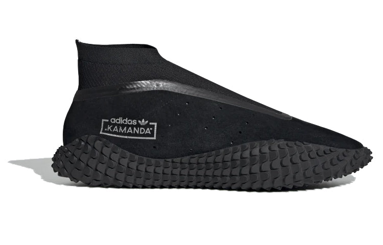 adidas Bed J.W. Ford x Kamanda 'Jet Black' EF3830