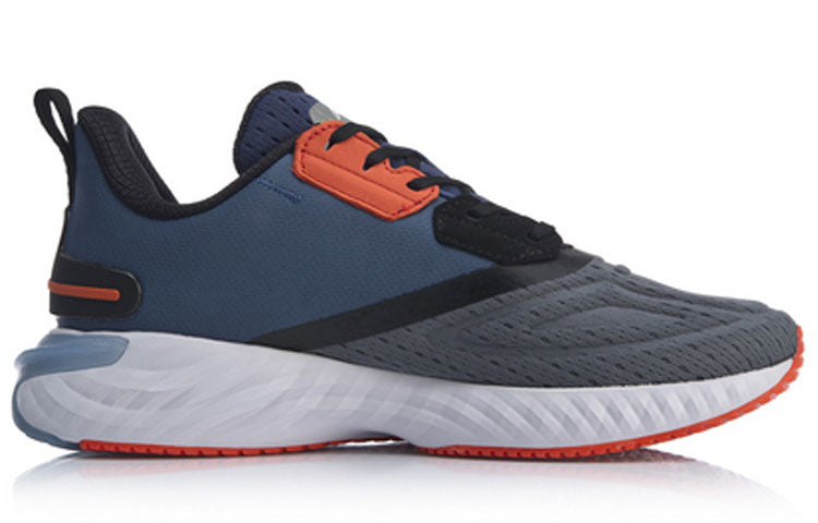 Li-Ning Cloud 5 Shield ARHP143-3