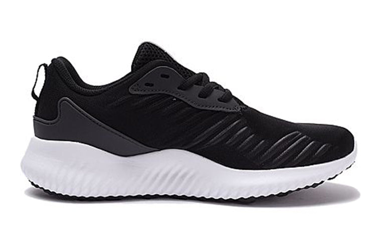 (GS) adidas Alphabounce RC 'Core Black' BW0575