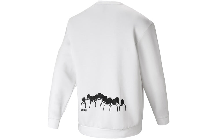 adidas neo x Left Hamton Road Crossover Casual Breathable Sports White HT8819
