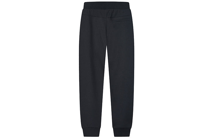 FILA Breathable Casual Pants Loose Sports Pants Blue F11M028612F-NV