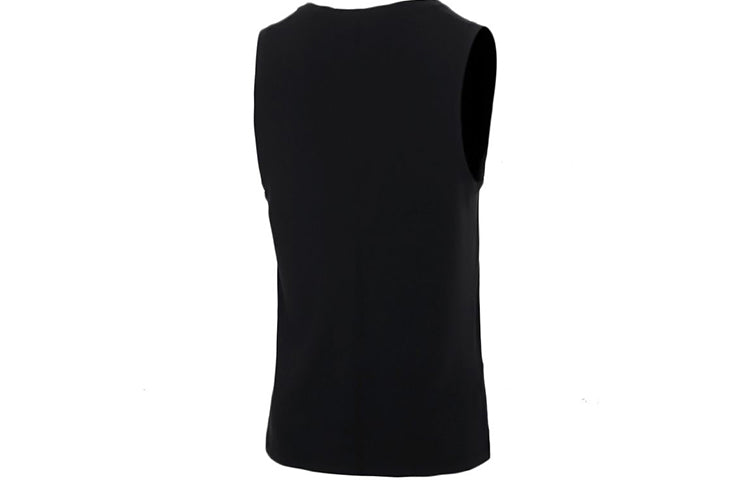 Men's Nike Yoga Dri-FIT Black Vest BV4037-010