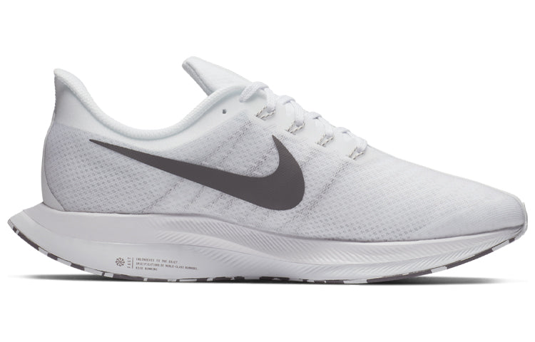 Nike Zoom Pegasus Turbo 'White Gunsmoke' AJ4114-102