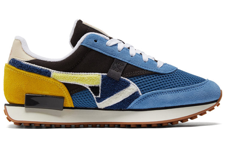 PUMA Black Fives x Future Rider 'Star Sapphire Maize' 381958-01