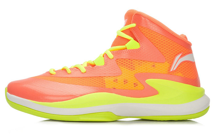 Li-Ning Superlight 13 High 'Orange Yellow' ABFL011-1