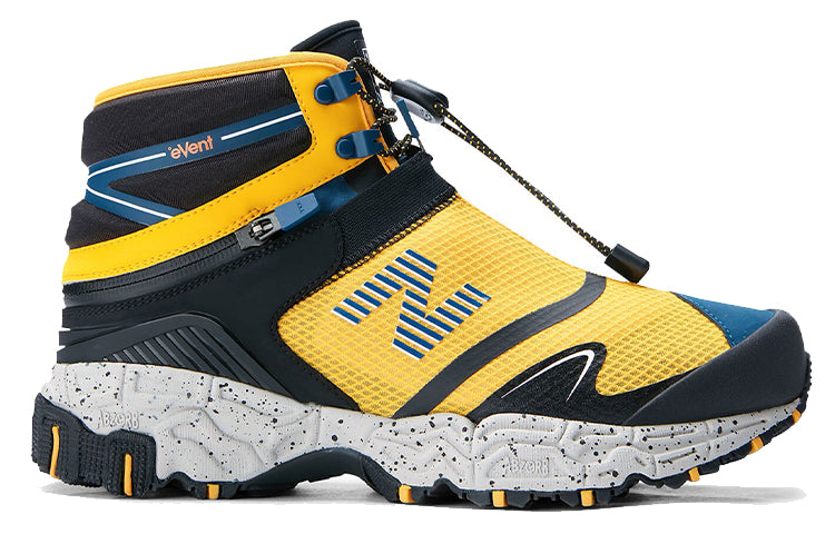 New Balance Tokyo Design Studio x Niobium Concept 1 'Yellow' MSNB1YL