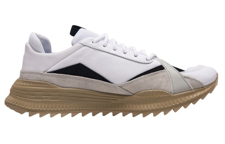 PUMA Han Kjobenhavn x Avid Han 'White Safari' 367187-01