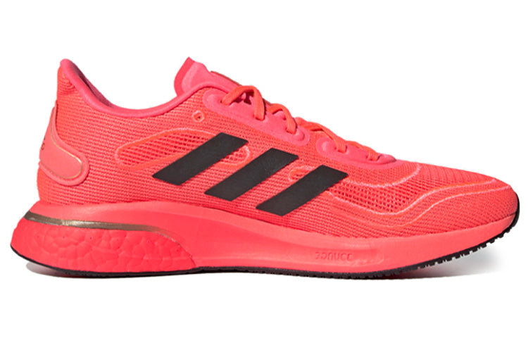 (WMNS) adidas Supernova 'Signal Pink' FW0704