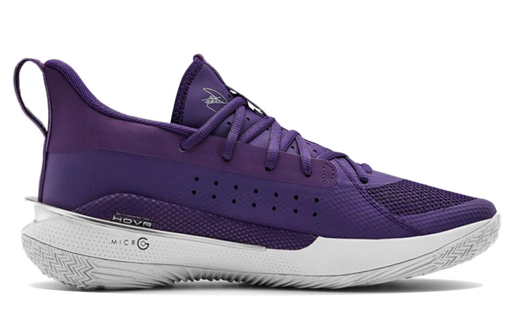 Under Armour Curry 7 Team 'Purple White' 3023838-501