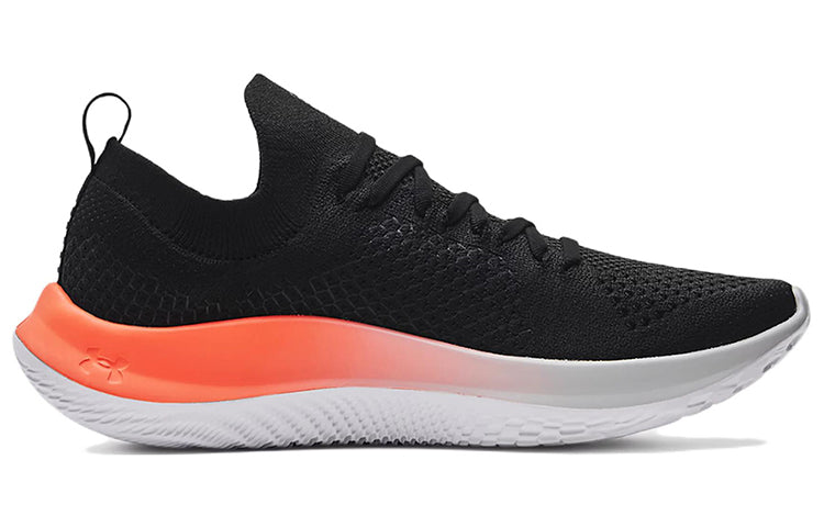 Under Armour Flow Velociti SE 'Black Halo Grey' 3024016-009