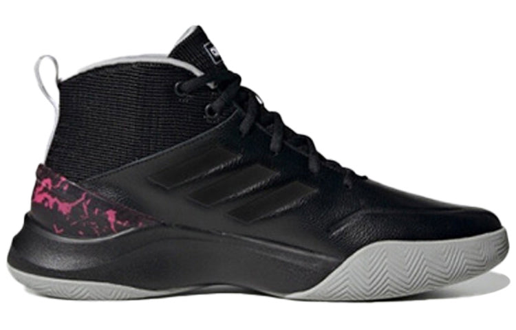 adidas Own The Game 'Black' EE9644
