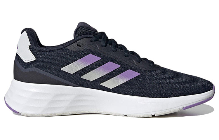 (WMNS) adidas Start Your Run HP5675