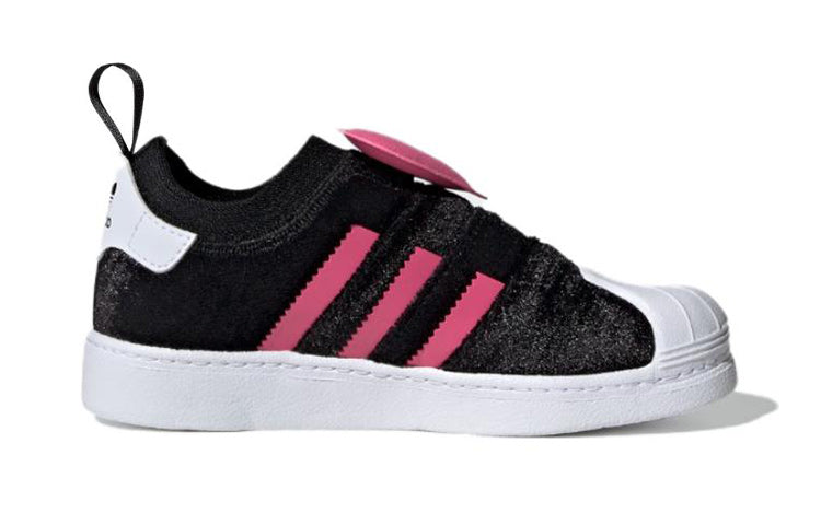 (PS) adidas Originals Superstar 360 2.0 'Valentine's Day' HQ4124