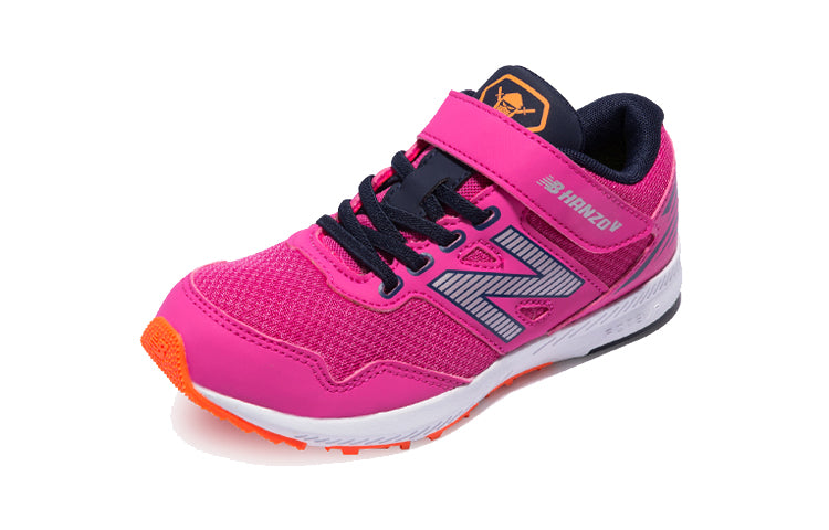 (PS) New Balance Hanzo V1 PXHANVP1